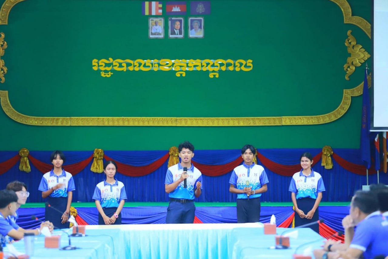 កម្មវិធីប្រកួតថ្នាក់ជាតិនៃគំរោង  “កម្ពុជាក្នុងបេះដូងខ្ញុំ”