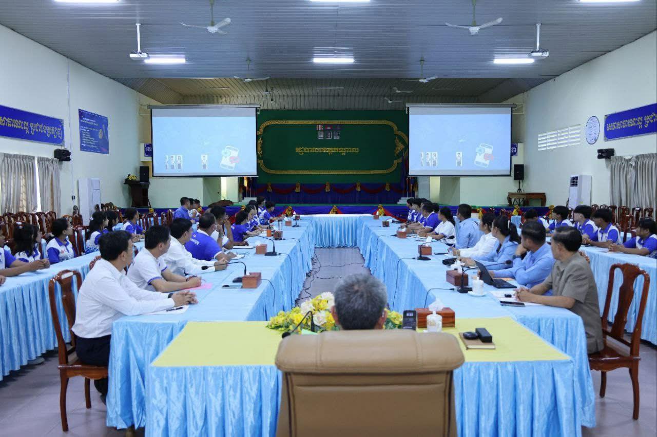 កម្មវិធីប្រកួតថ្នាក់ជាតិនៃគំរោង  “កម្ពុជាក្នុងបេះដូងខ្ញុំ”