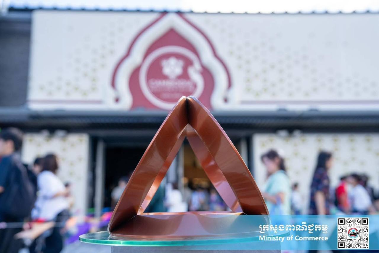 ពន្លាជាតិកម្ពុជាទទួលបាន “ពានរង្វាន់សំរឹទ្ធ” លំដាប់ពិភពលោកផ្នែករចនាការតាំងបង្ហាញ នាព្រឹត្តិការណ៍ពិព័រណ៍ពិភពលោក ២០២៥ អូសាកាកាន់សៃ ប្រទេសជប៉ុន។