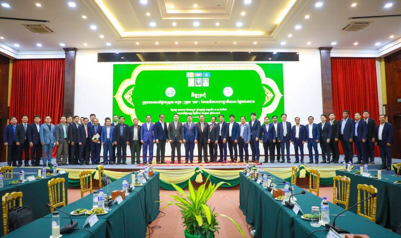 ក្រសួងកសិកម្ម រុក្ខាប្រមាញ់ និងនេសាទ មានរៀបចំកិច្ចប្រជុំក្រុមការងារ "ឈ" "ផ្នែកស្រូវ-អង្ករ" នៃវេទិការាជរដ្ឋាភិបាល-ផ្នែកឯកជន។