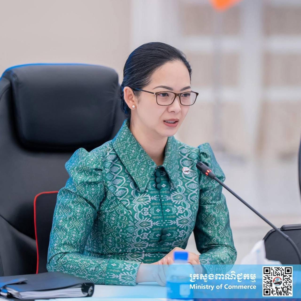 លោកជំទាវចម និម្មល